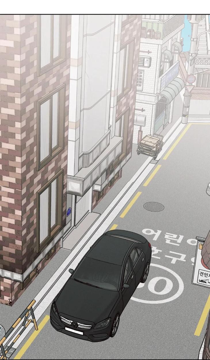 Even If You Don’t Love Me by Pando – Season 2&3 – Side 2.4 [Eng] page 39