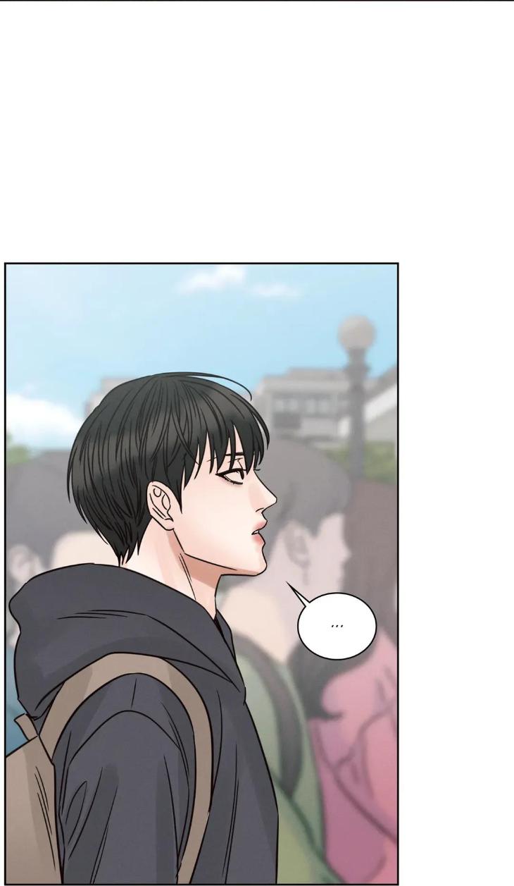 Even If You Don’t Love Me by Pando – Season 2&3 – Side 2.4 [Eng] page 50