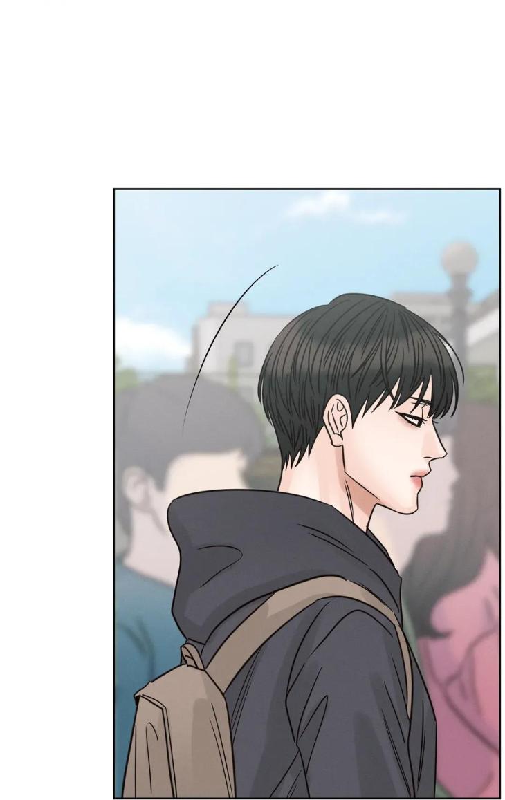 Even If You Don’t Love Me by Pando – Season 2&3 – Side 2.4 [Eng] page 51