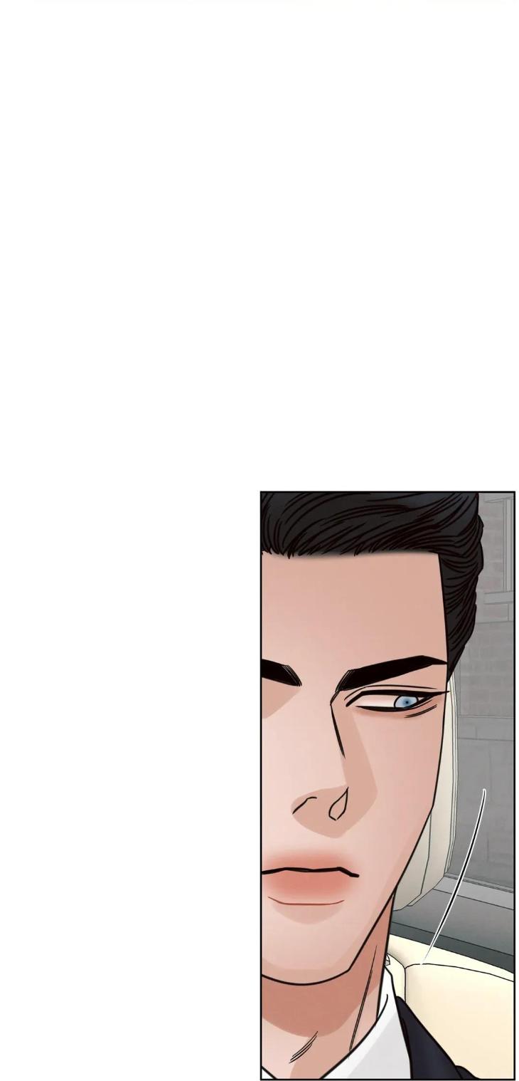 Even If You Don’t Love Me by Pando – Season 2&3 – Side 2.4 [Eng] page 54