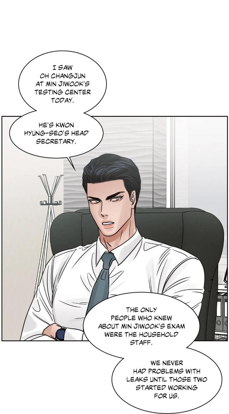 Even If You Don’t Love Me by Pando – Season 2&3 – Side 2.4 [Eng] page 58