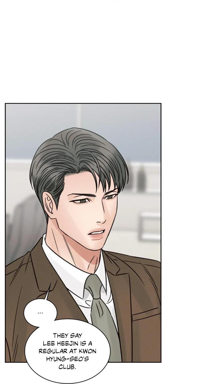 Even If You Don’t Love Me by Pando – Season 2&3 – Side 2.4 [Eng] page 61