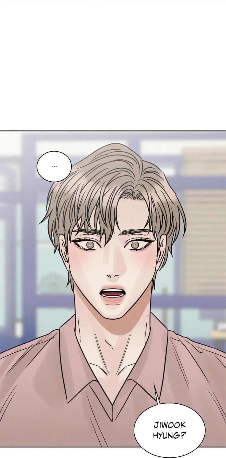 Even If You Don’t Love Me by Pando – Season 2&3 – Side 2.4 [Eng] page 75