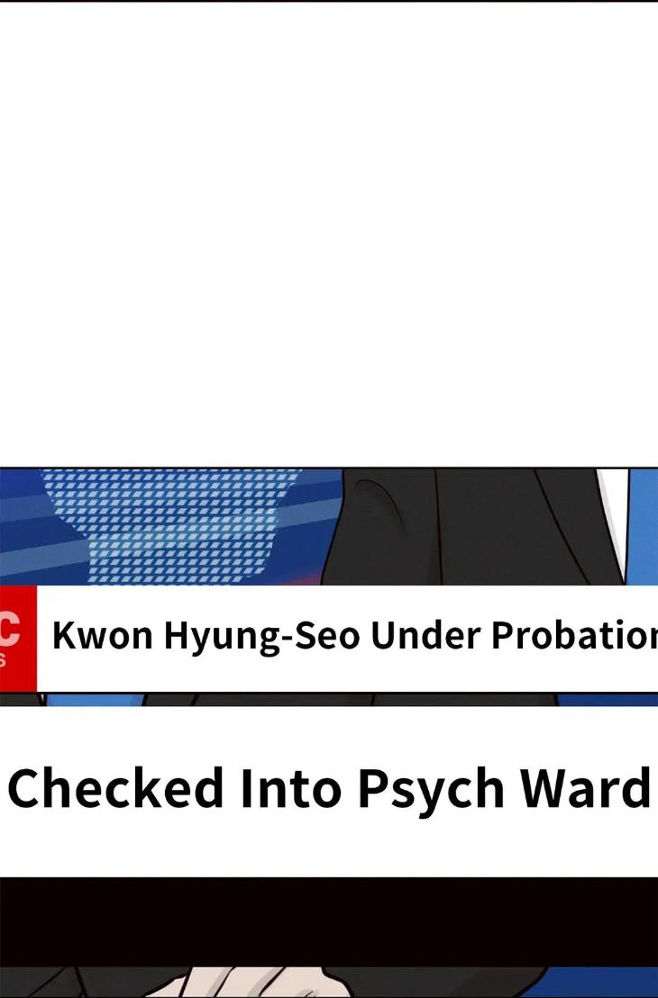 Even If You Don’t Love Me by Pando – Season 2&3 – Side 2.4 [Eng] page 3