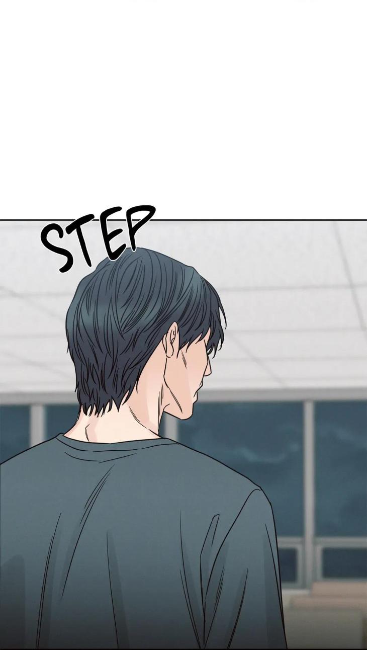 Even If You Don’t Love Me by Pando – Season 2&3 – Side 2.4 [Eng] page 5