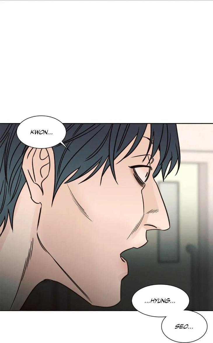 Even If You Don’t Love Me by Pando – Season 2&3 – Side 2.4 [Eng] page 6