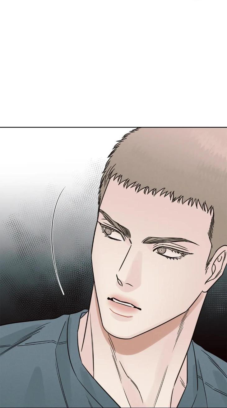 Even If You Don’t Love Me by Pando – Season 2&3 – Side 2.4 [Eng] page 7