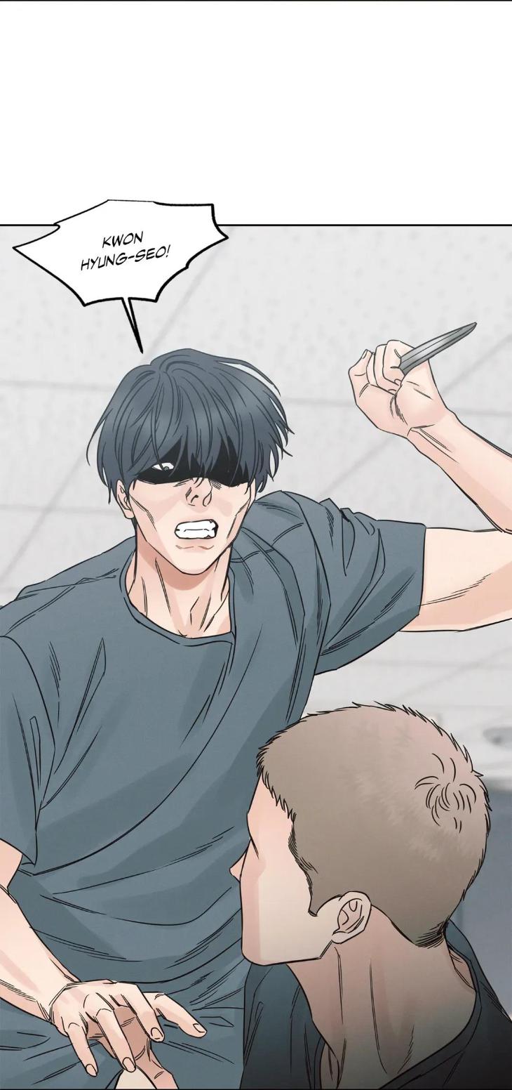 Even If You Don’t Love Me by Pando – Season 2&3 – Side 2.4 [Eng] page 8