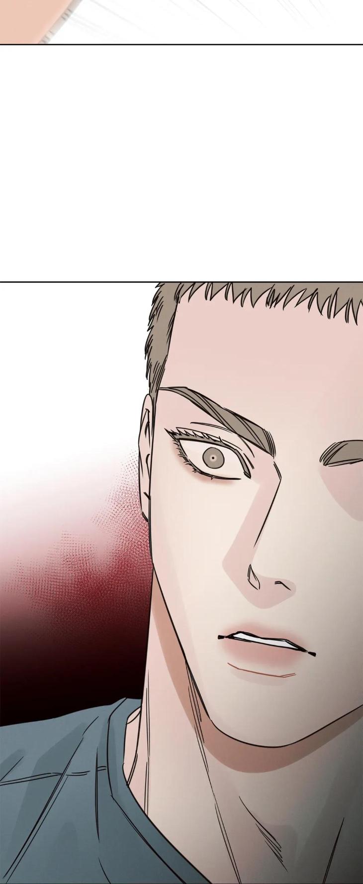 Even If You Don’t Love Me by Pando – Season 2&3 – Side 2.4 [Eng] page 10