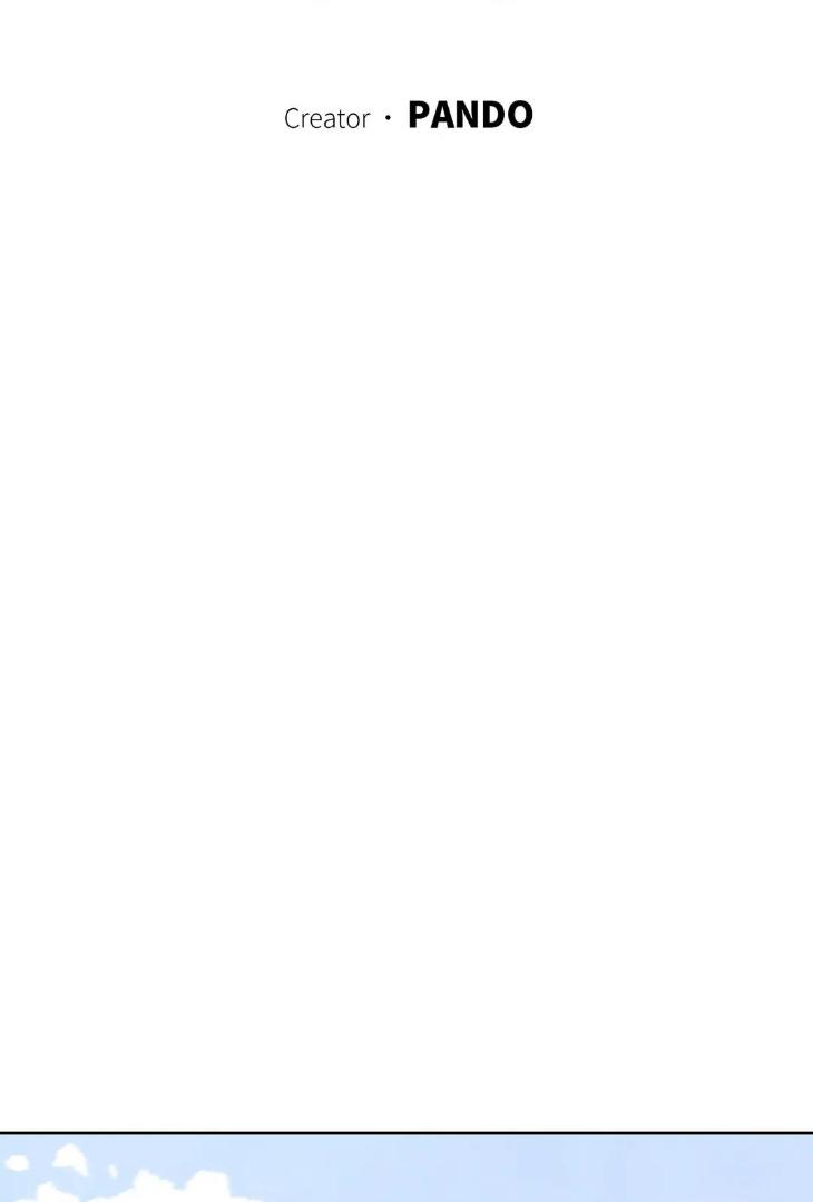 Even If You Don’t Love Me by Pando – Season 2&3 – Side 2.4 [Eng] page 12