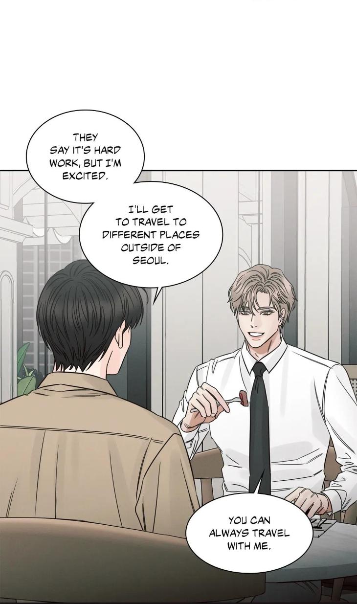 Even If You Don’t Love Me by Pando – Season 2&3 – Side 2.4 [Eng] page 30