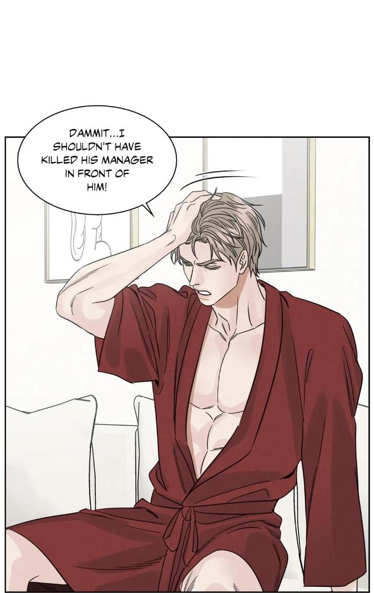 Even If You Don’t Love Me by Pando – Season 2&3 – Side 2.4 [Eng] page 71