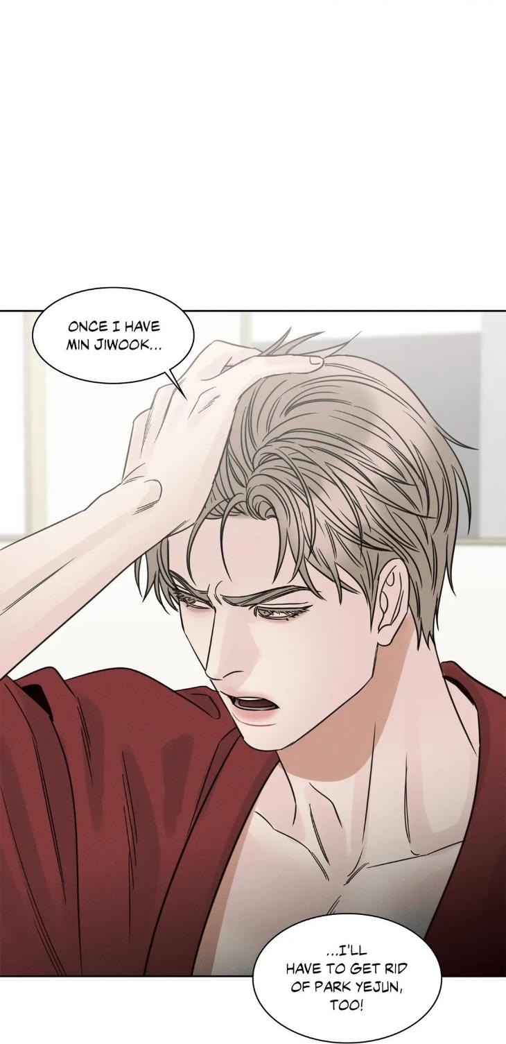 Even If You Don’t Love Me by Pando – Season 2&3 – Side 2.4 [Eng] page 72