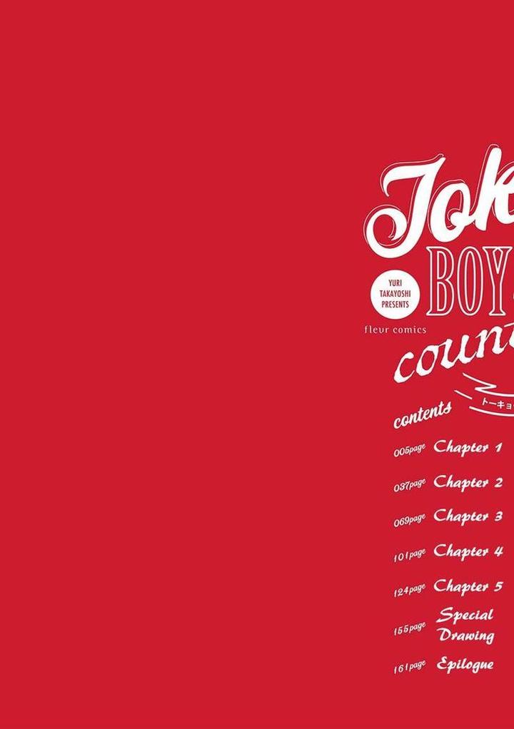 Tokyo Boy Meets Country by Takayoshi Yuri [Eng] page 5