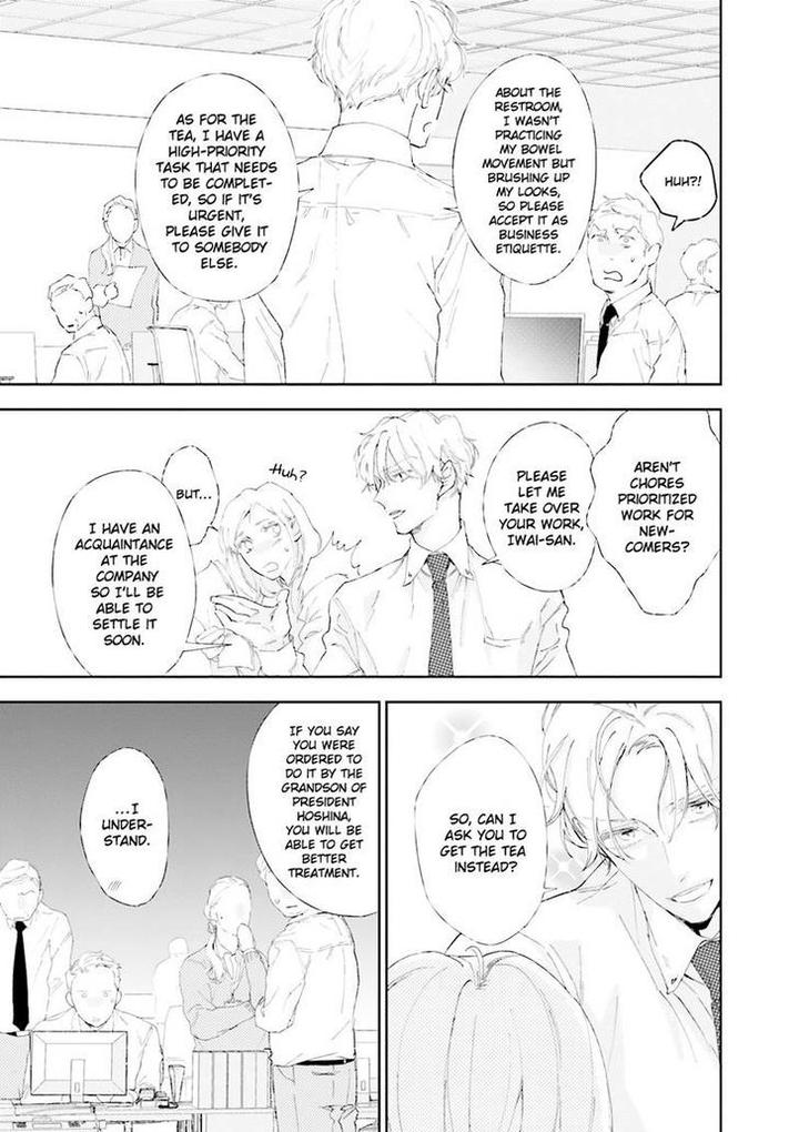 Tokyo Boy Meets Country by Takayoshi Yuri [Eng] page 10