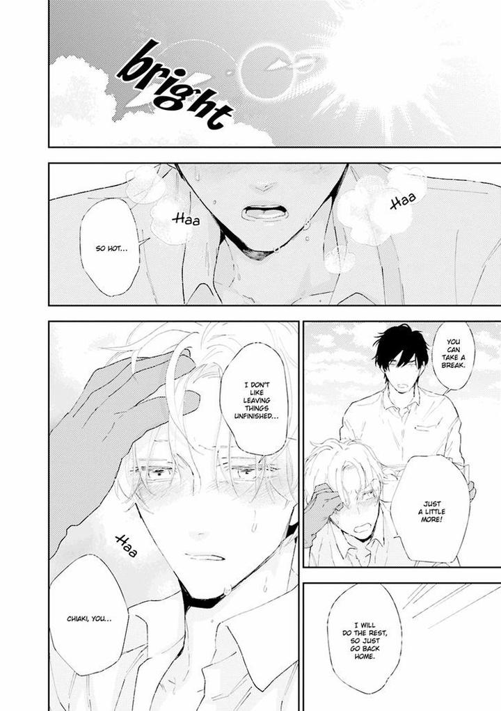 Tokyo Boy Meets Country by Takayoshi Yuri [Eng] page 9