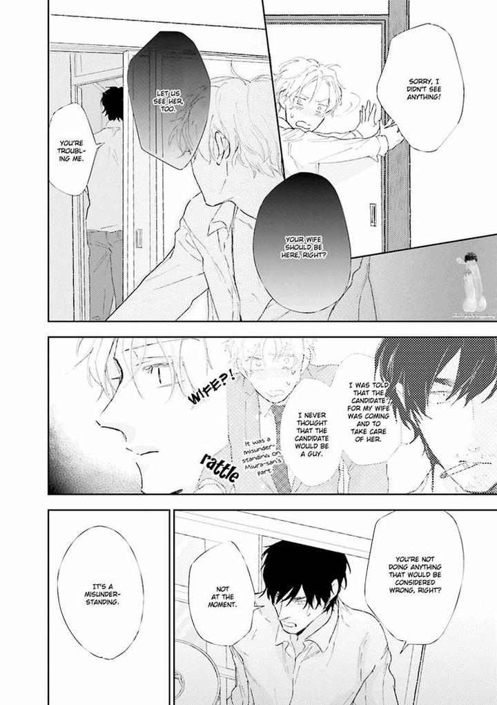 Tokyo Boy Meets Country by Takayoshi Yuri [Eng] page 19