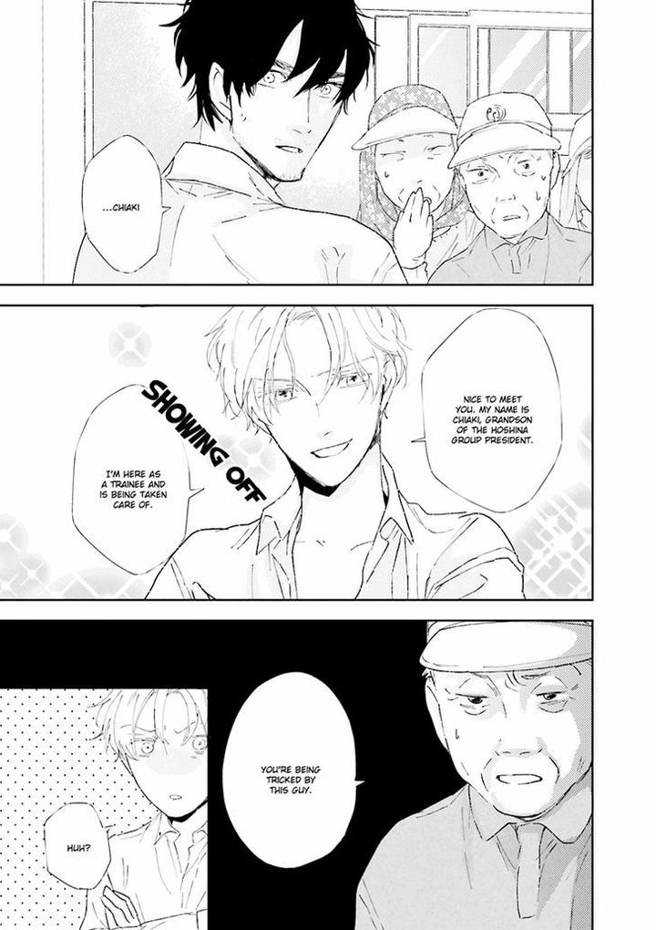 Tokyo Boy Meets Country by Takayoshi Yuri [Eng] page 20