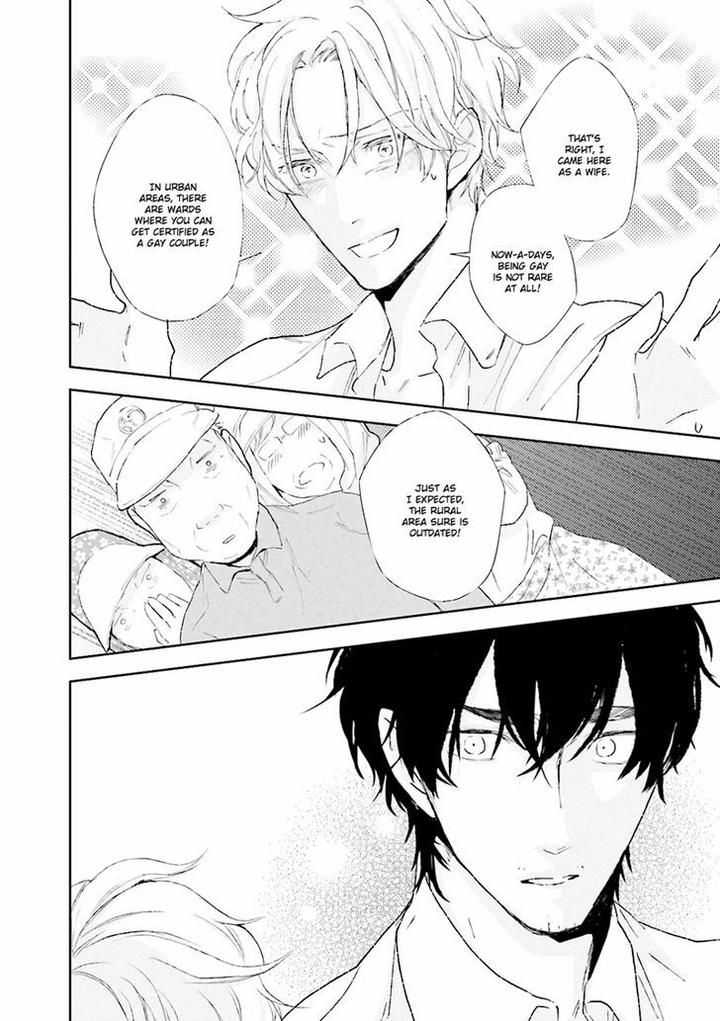 Tokyo Boy Meets Country by Takayoshi Yuri [Eng] page 23