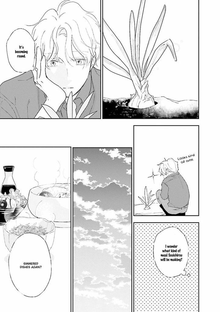 Tokyo Boy Meets Country by Takayoshi Yuri [Eng] page 14