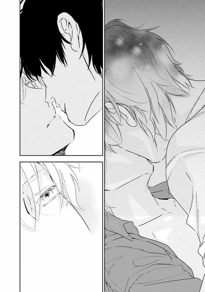 Tokyo Boy Meets Country by Takayoshi Yuri [Eng] page 23