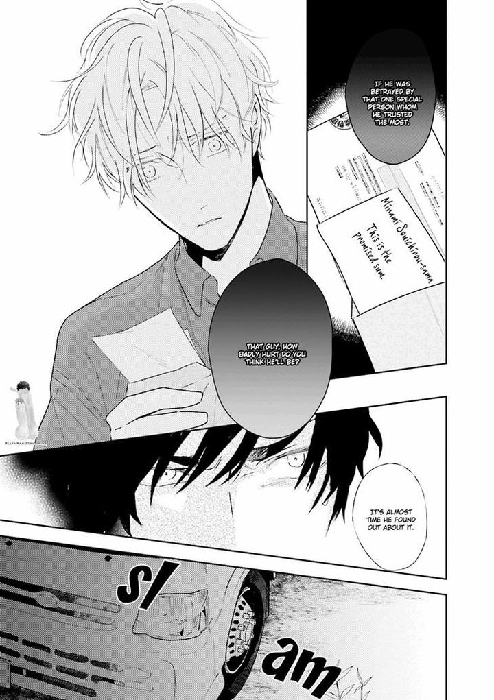 Tokyo Boy Meets Country by Takayoshi Yuri [Eng] page 32