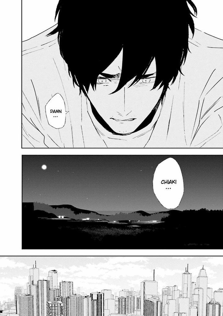 Tokyo Boy Meets Country by Takayoshi Yuri [Eng] page 5