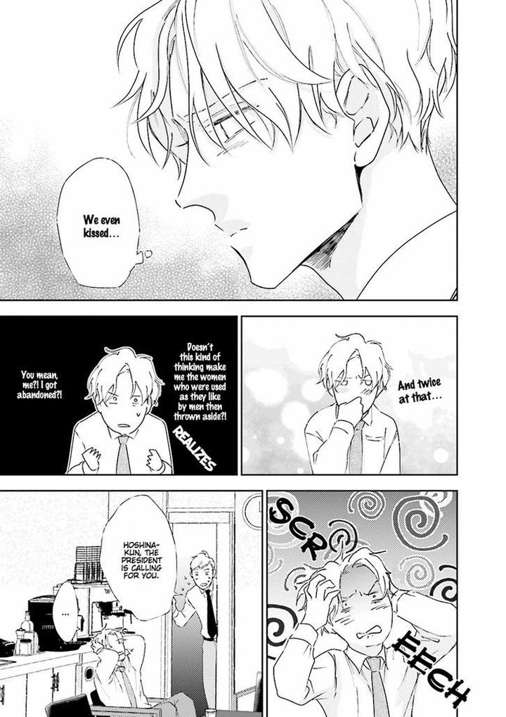 Tokyo Boy Meets Country by Takayoshi Yuri [Eng] page 10