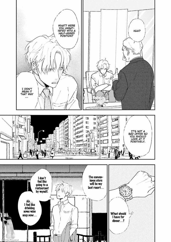 Tokyo Boy Meets Country by Takayoshi Yuri [Eng] page 12