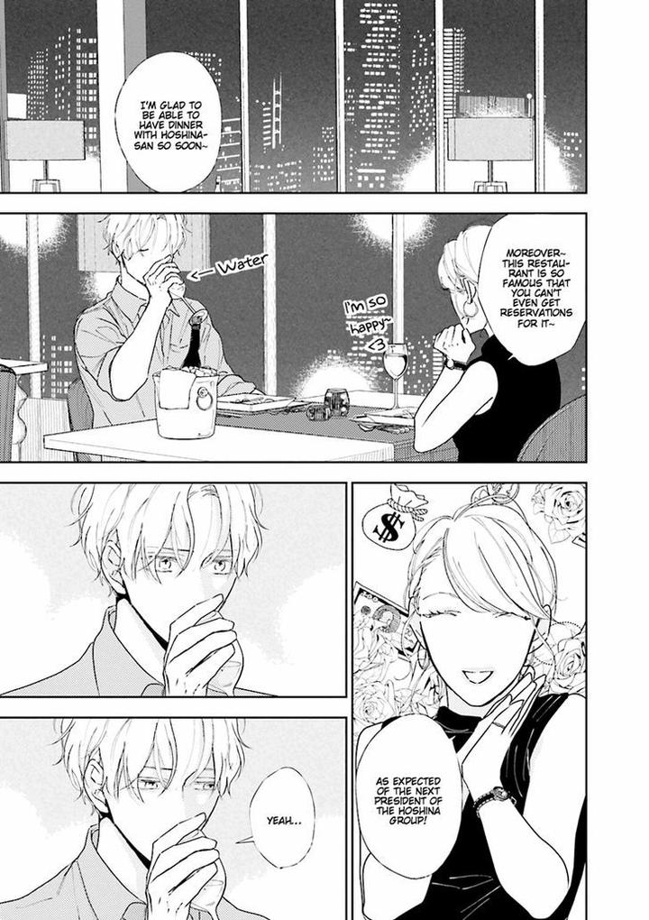 Tokyo Boy Meets Country by Takayoshi Yuri [Eng] page 14