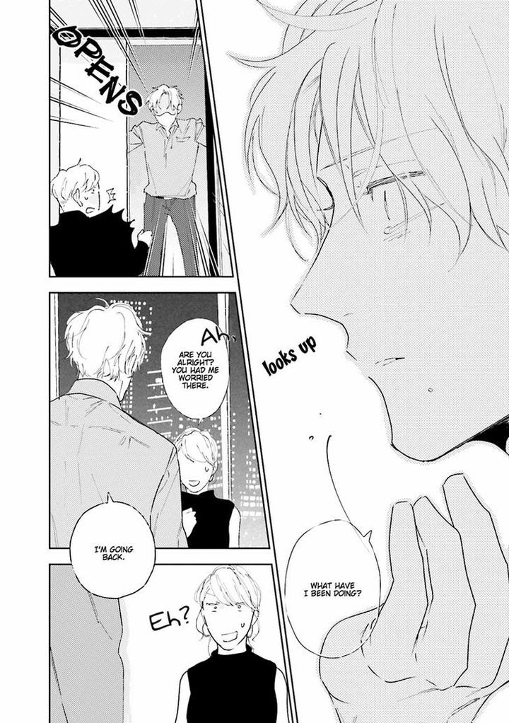 Tokyo Boy Meets Country by Takayoshi Yuri [Eng] page 19