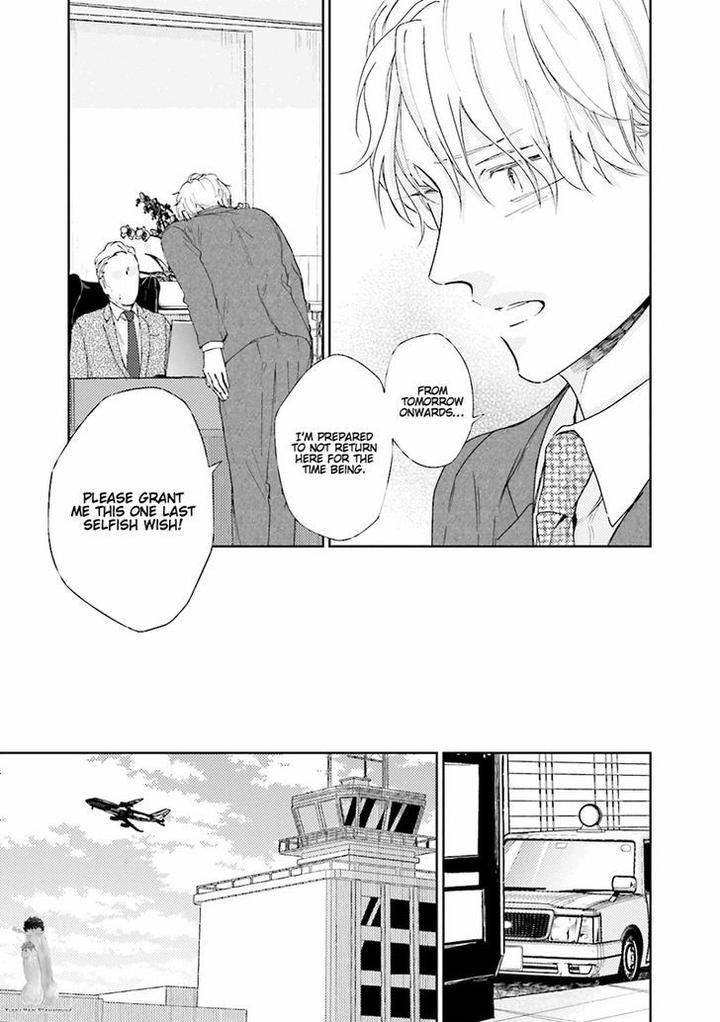 Tokyo Boy Meets Country by Takayoshi Yuri [Eng] page 22