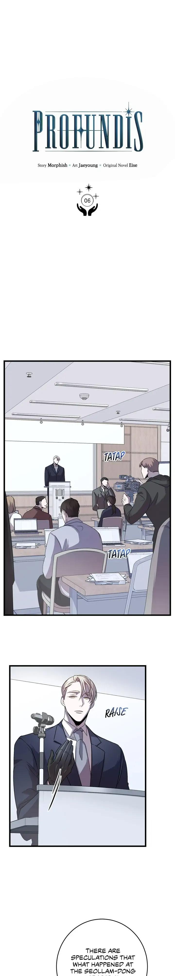 Profundis by Eise/ Joeun [Eng] page 1