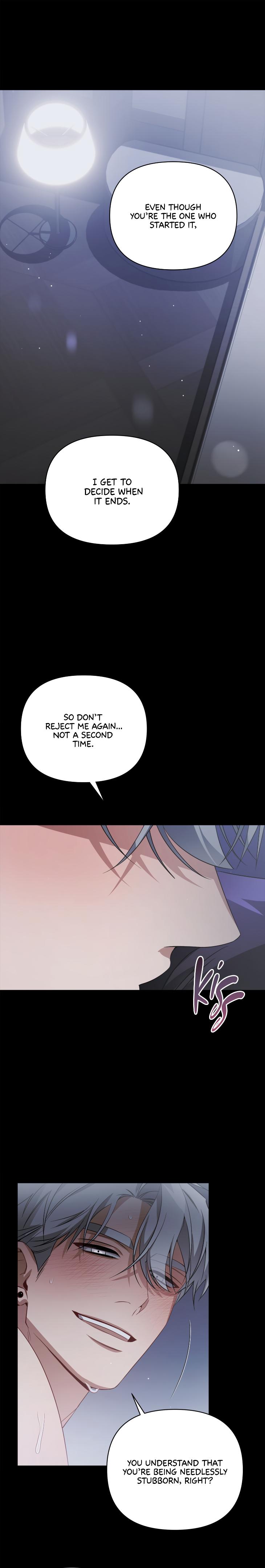 Revenge Guide by 대유마 – Uncensored [Eng] page 1