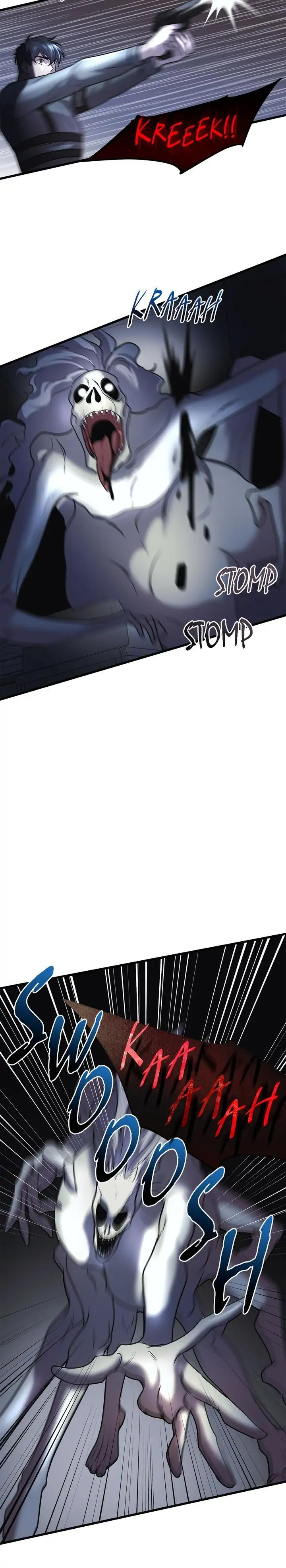 Profundis by Eise/ Joeun [Eng] page 2