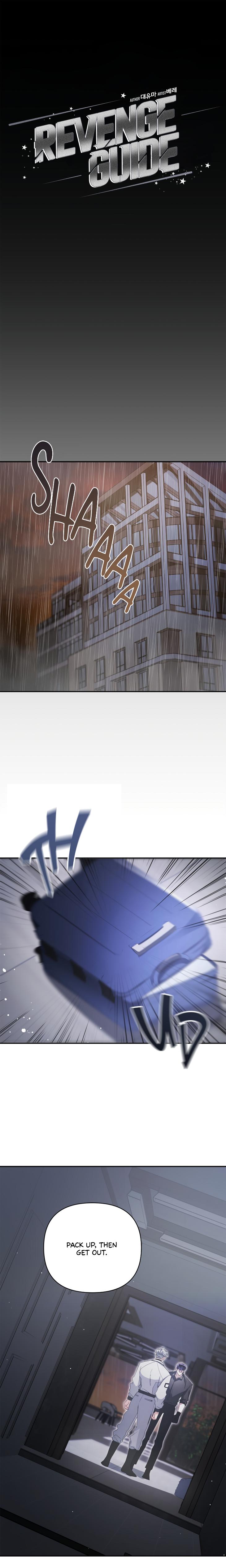 Revenge Guide by 대유마 – Uncensored [Eng] page 1