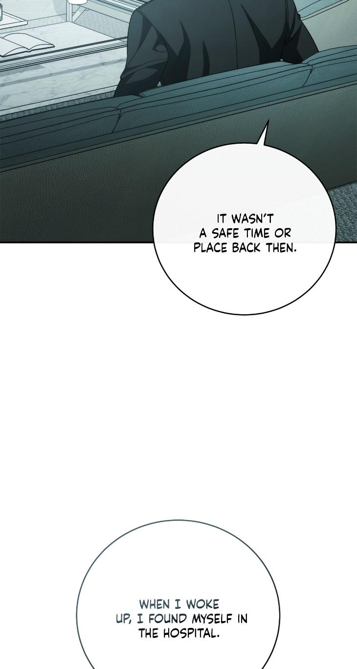 Unfinished Business by Ant Studio [Eng] page 3