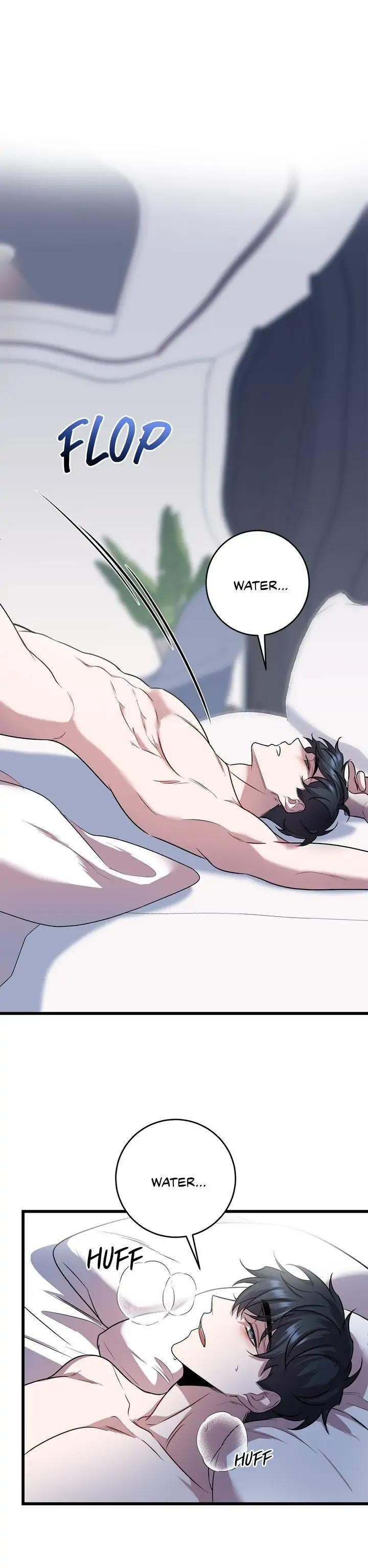 Profundis by Eise/ Joeun [Eng] page 3