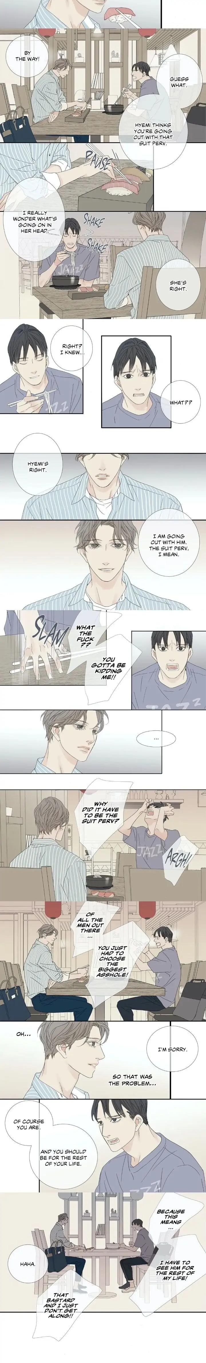 The Beast Must Die by Lee Hyeon-Sook [Eng] page 2