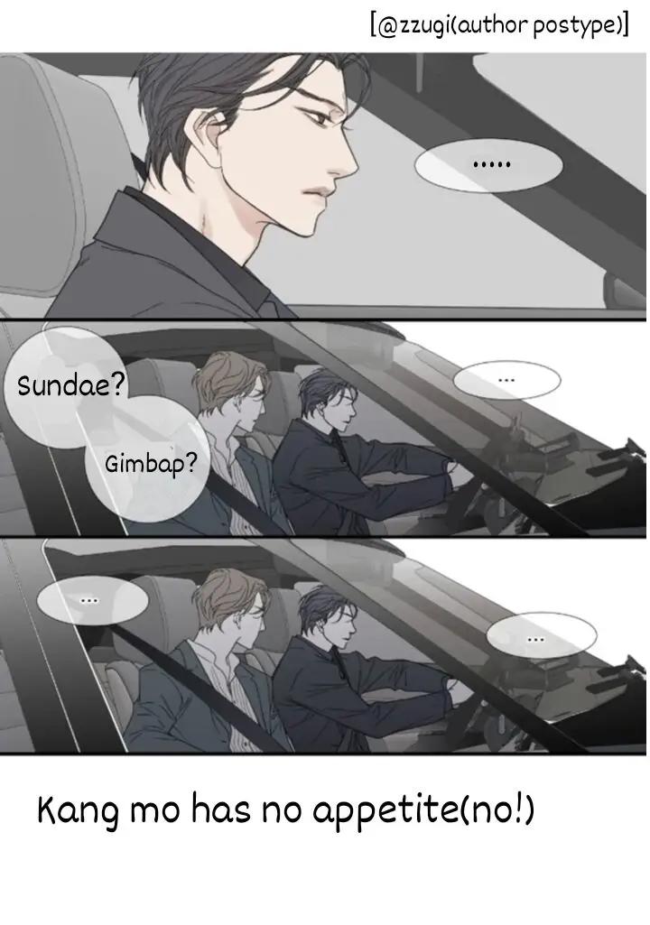 The Beast Must Die by Lee Hyeon-Sook [Eng] page 2