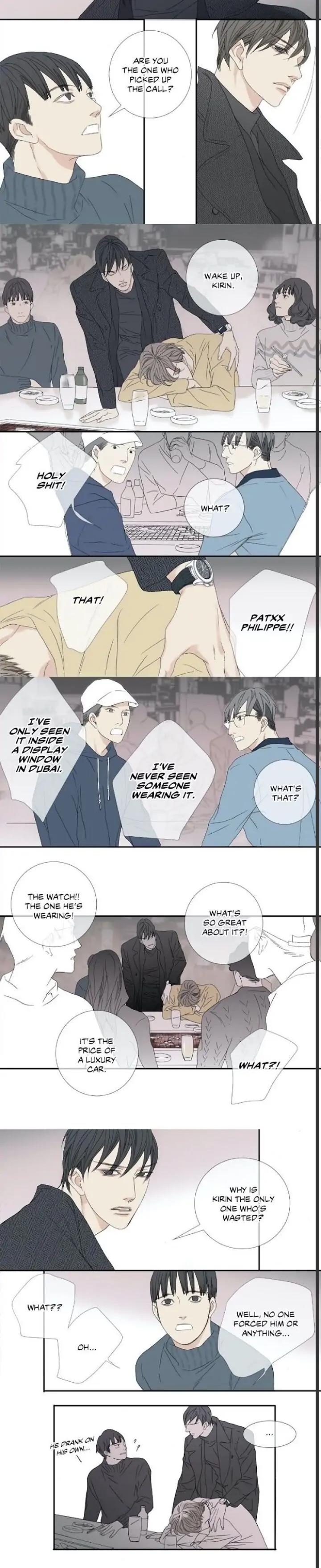 The Beast Must Die by Lee Hyeon-Sook [Eng] page 2