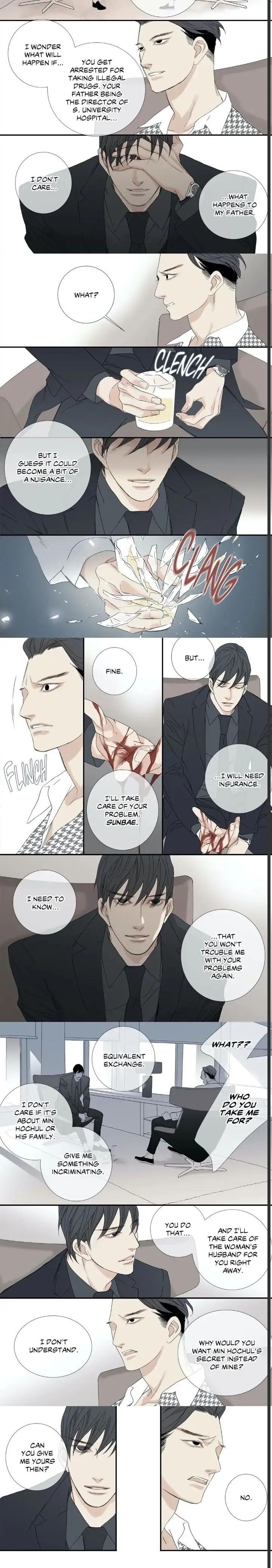 The Beast Must Die by Lee Hyeon-Sook [Eng] page 2