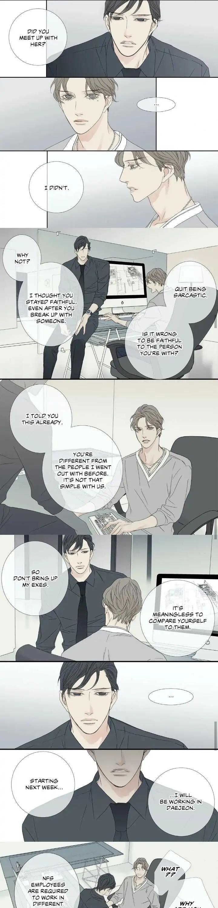 The Beast Must Die by Lee Hyeon-Sook [Eng] page 3