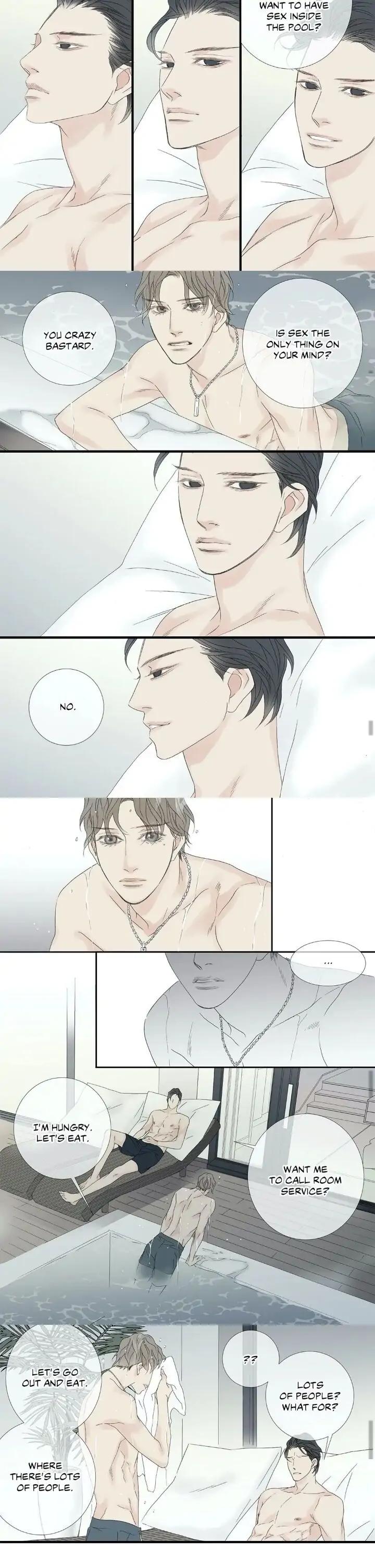 The Beast Must Die by Lee Hyeon-Sook [Eng] page 3