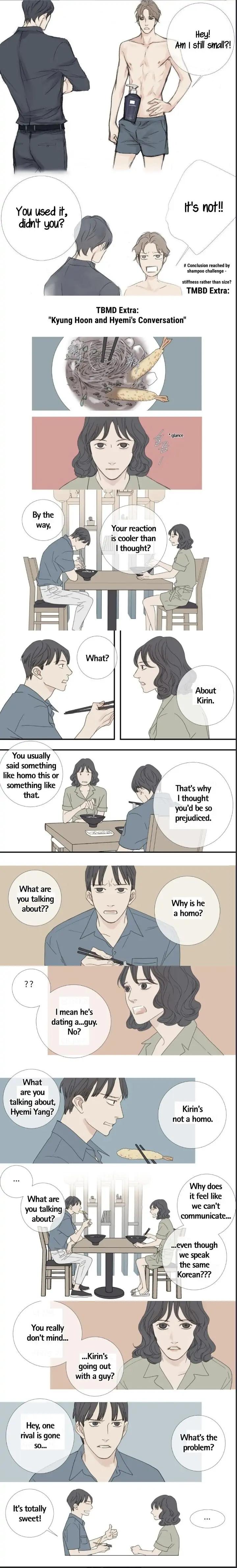 The Beast Must Die by Lee Hyeon-Sook [Eng] page 4