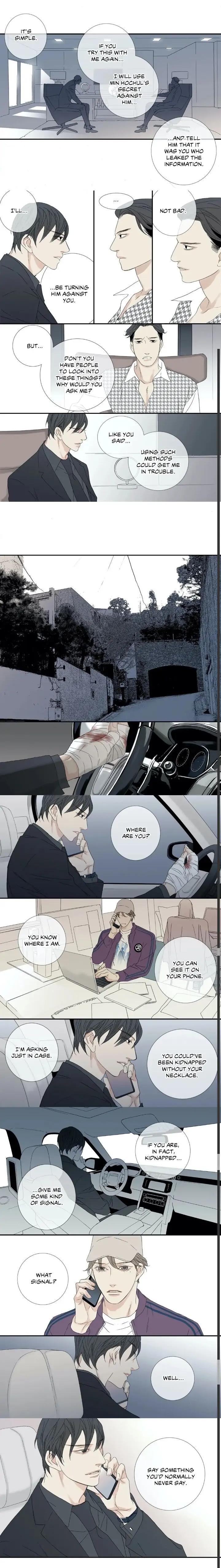 The Beast Must Die by Lee Hyeon-Sook [Eng] page 3