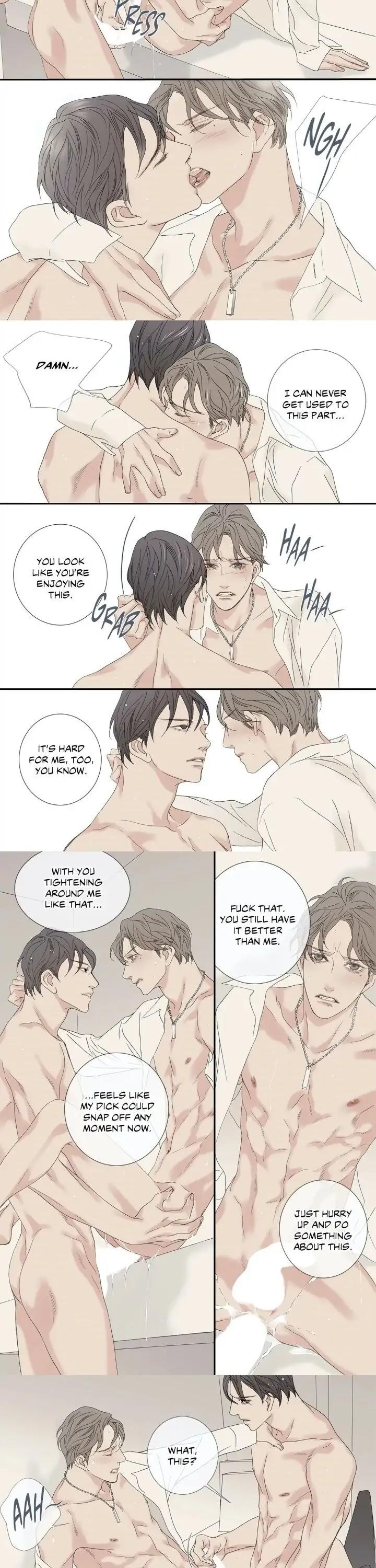 The Beast Must Die by Lee Hyeon-Sook [Eng] page 4