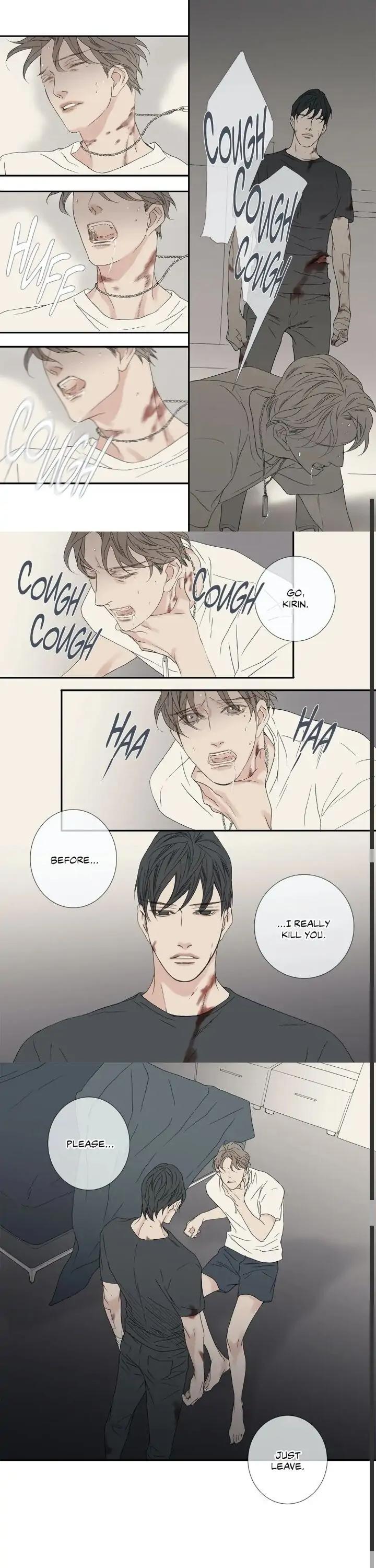 The Beast Must Die by Lee Hyeon-Sook [Eng] page 4