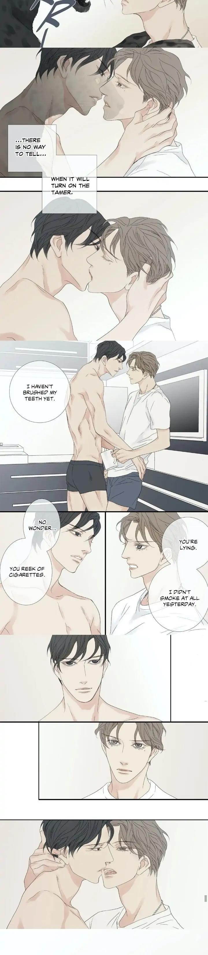 The Beast Must Die by Lee Hyeon-Sook [Eng] page 3