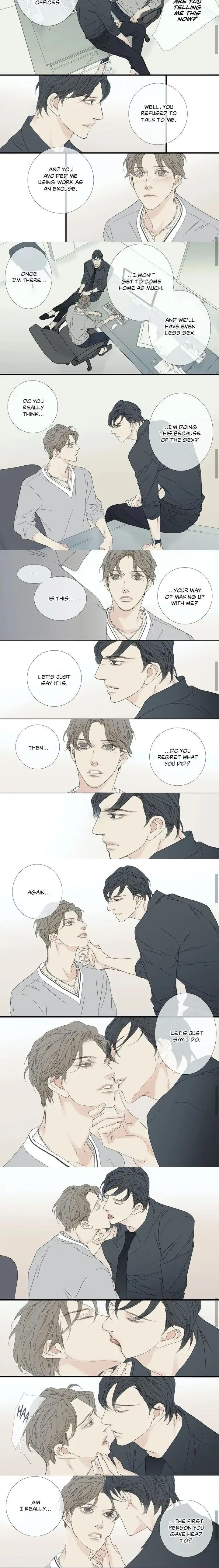 The Beast Must Die by Lee Hyeon-Sook [Eng] page 4